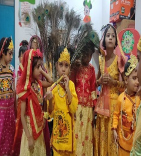 A Brighter future for kids